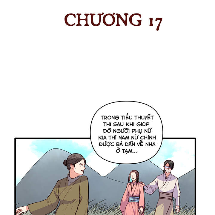 Câu Lạc Bộ Anti Nhân Vật Chính - Chương 17 - Quái vật | POPS